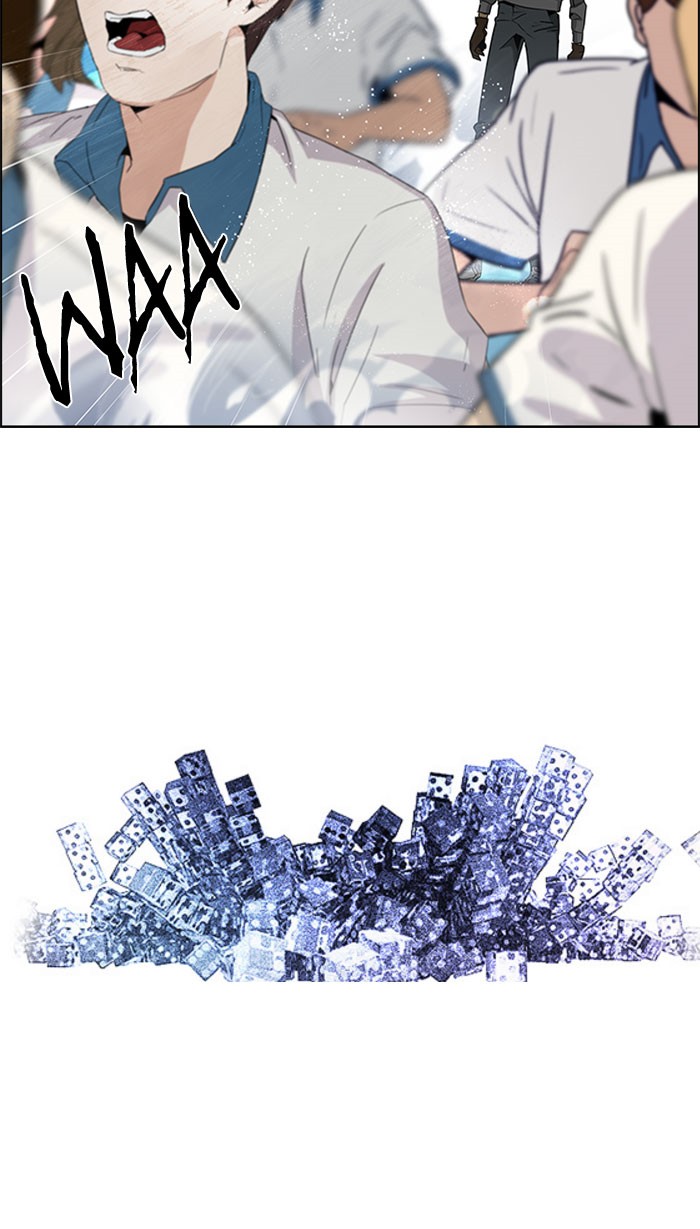 dice - Chapter: 94