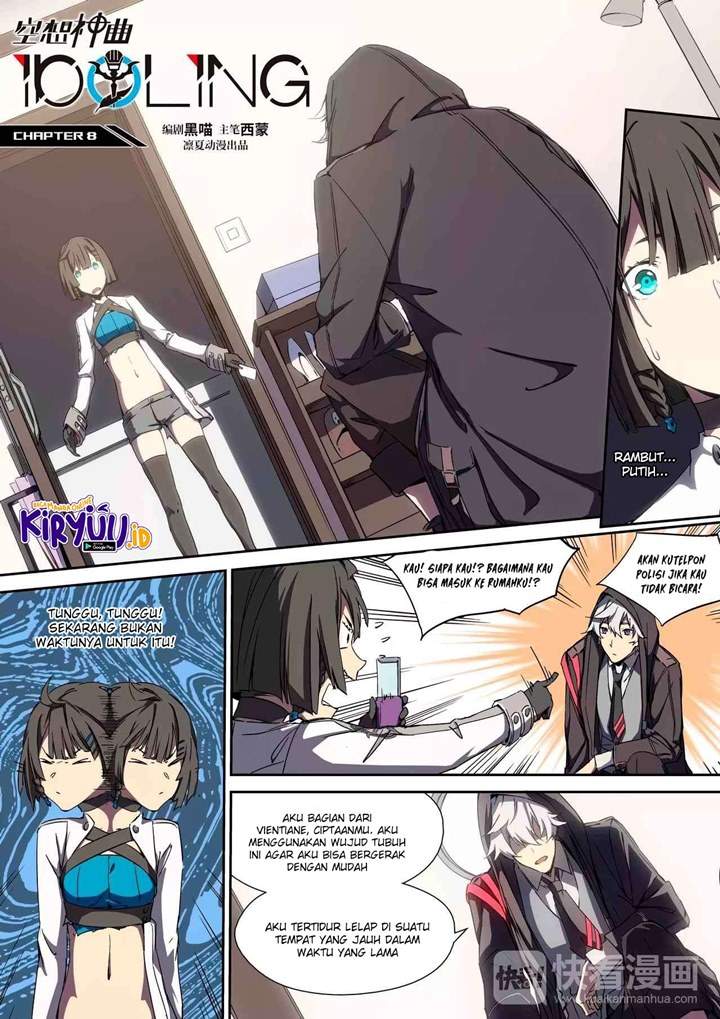 idoling - Chapter: 8