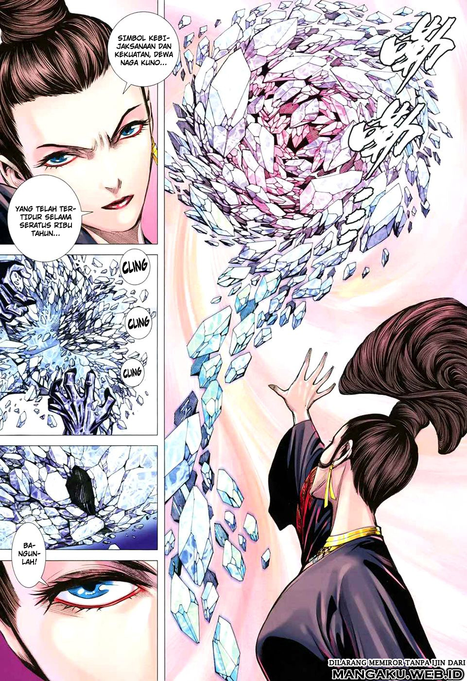 feng-shen-ji - Chapter: 159