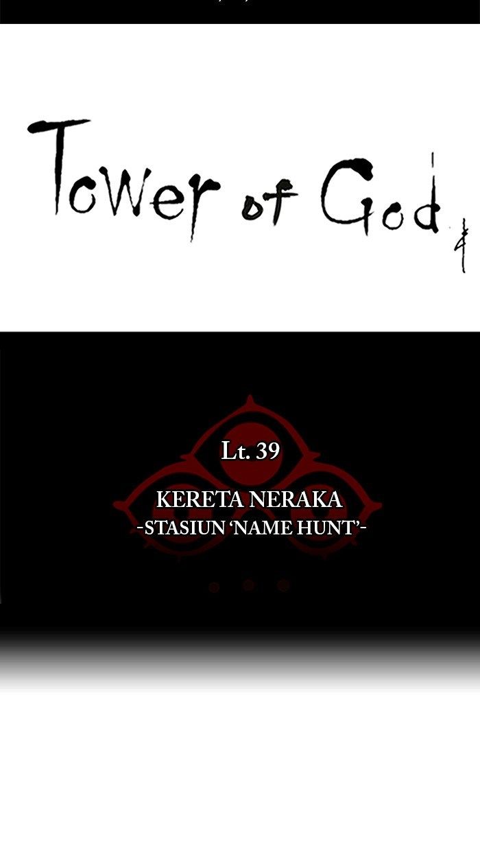 tower-of-god - Chapter: 303