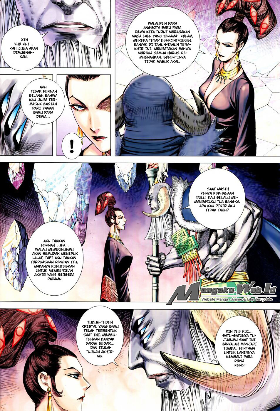 feng-shen-ji - Chapter: 160