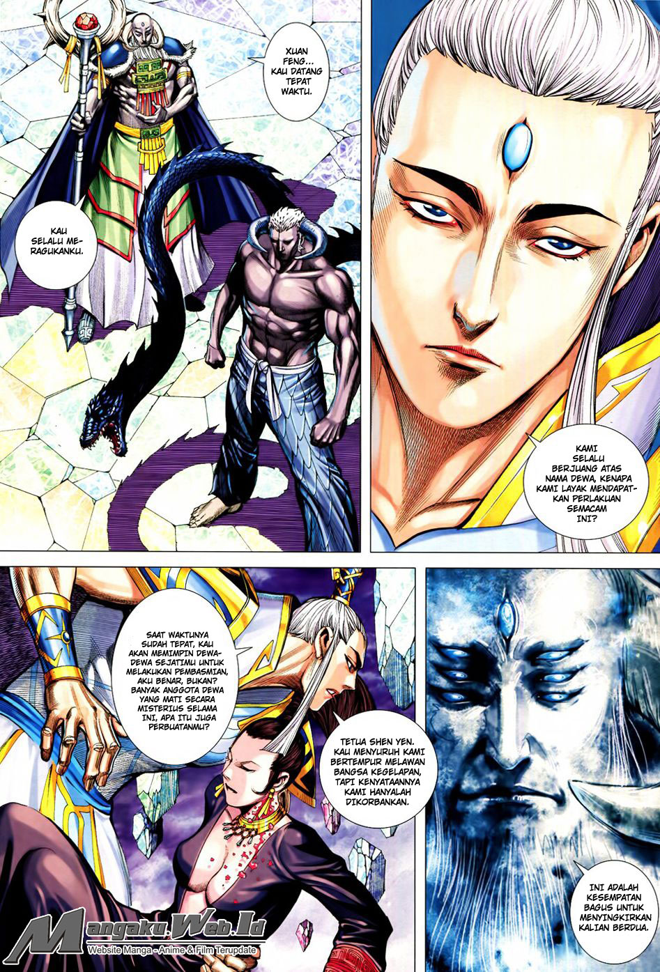 feng-shen-ji - Chapter: 160