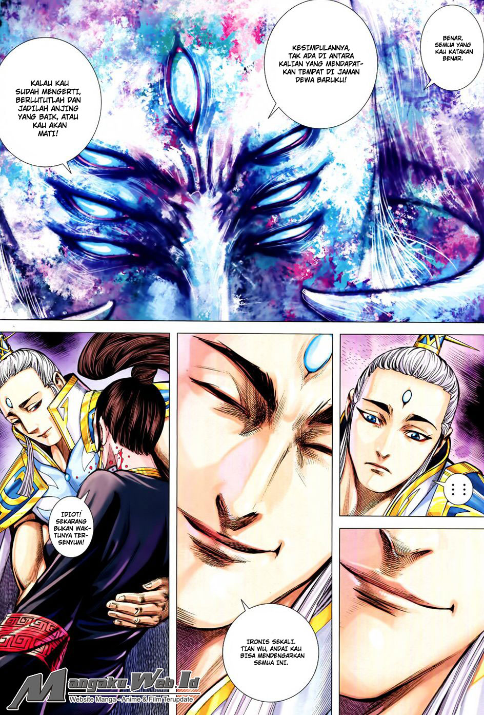 feng-shen-ji - Chapter: 160