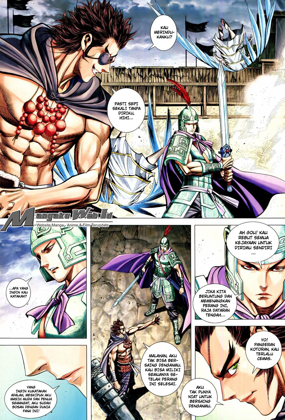 feng-shen-ji - Chapter: 160