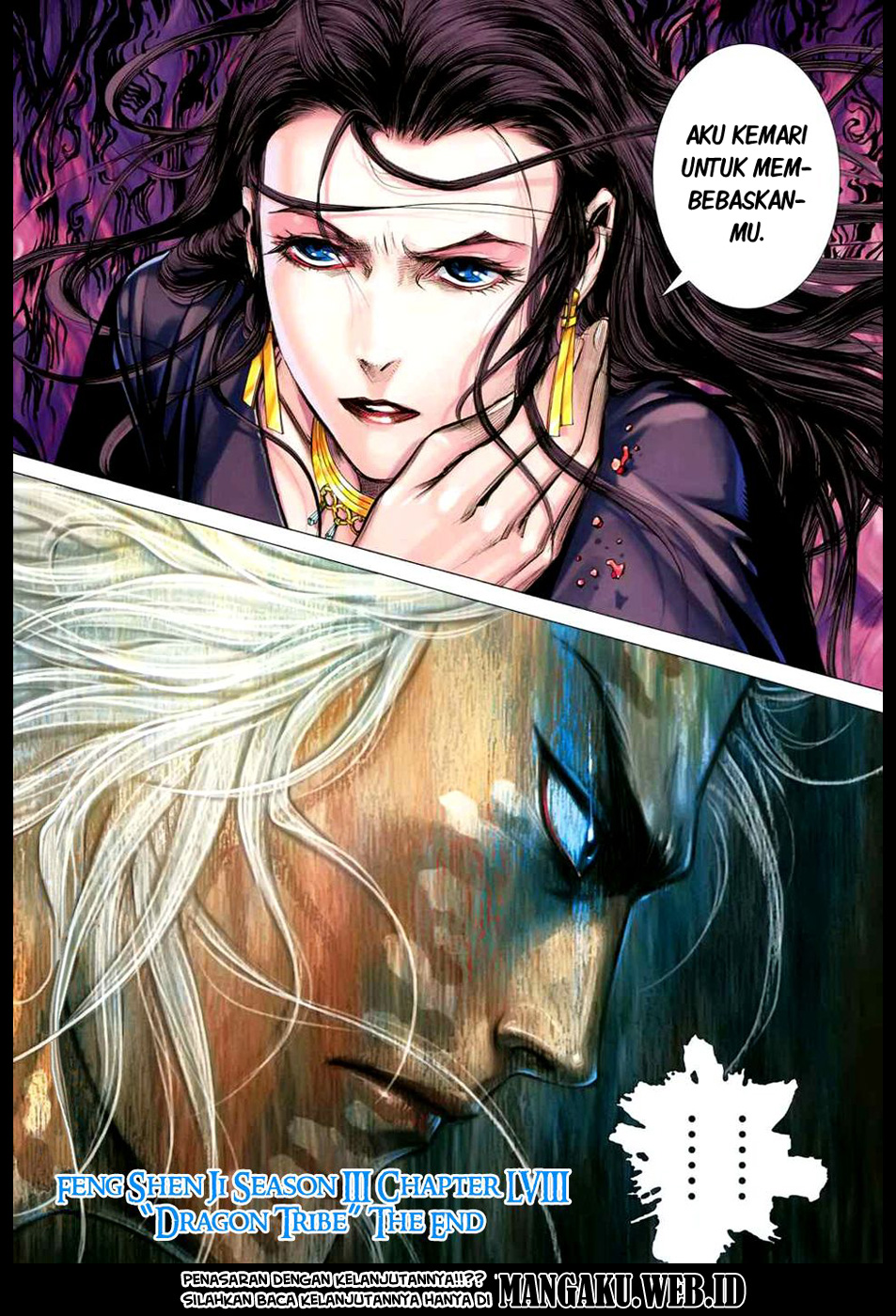 feng-shen-ji - Chapter: 160