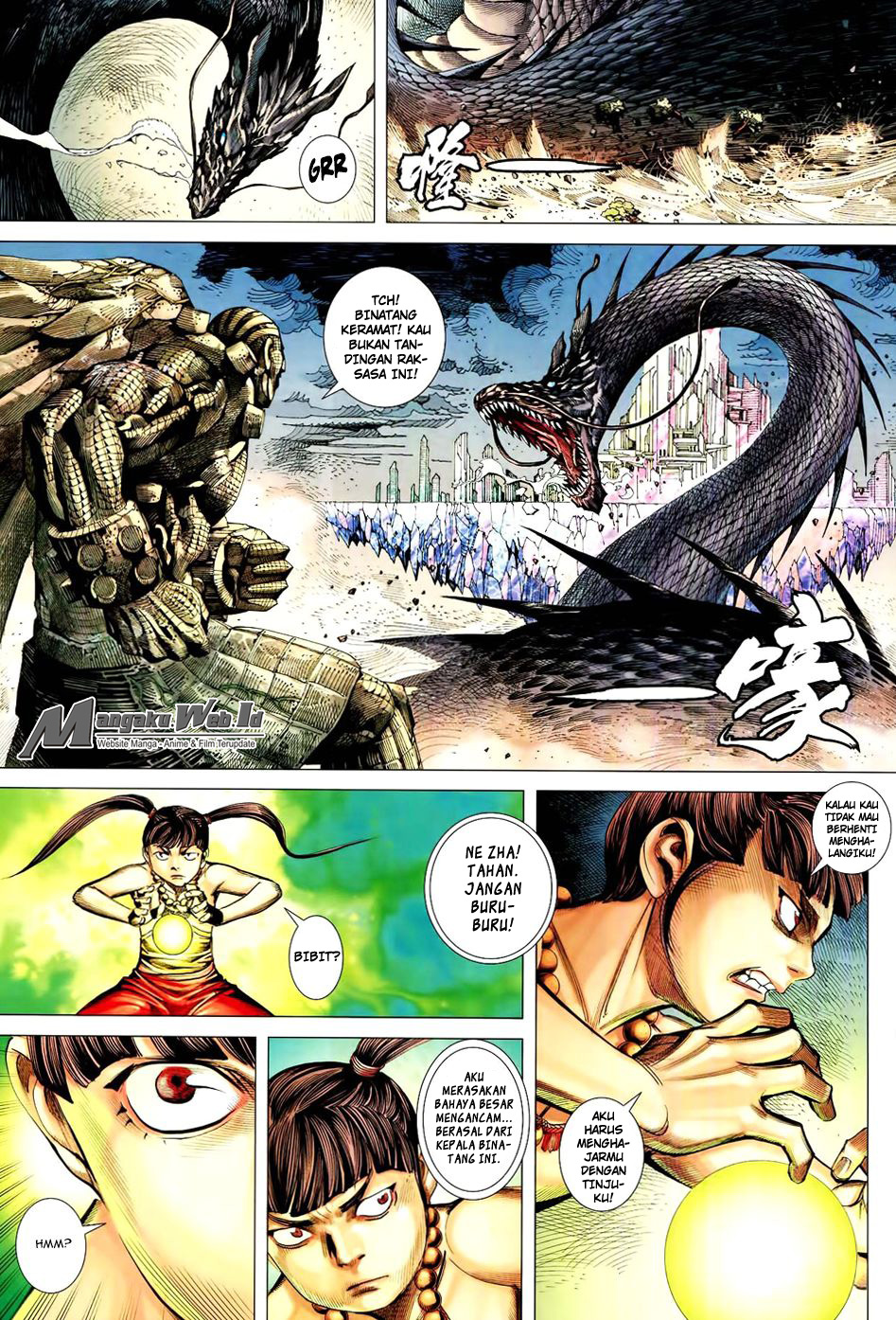 feng-shen-ji - Chapter: 161