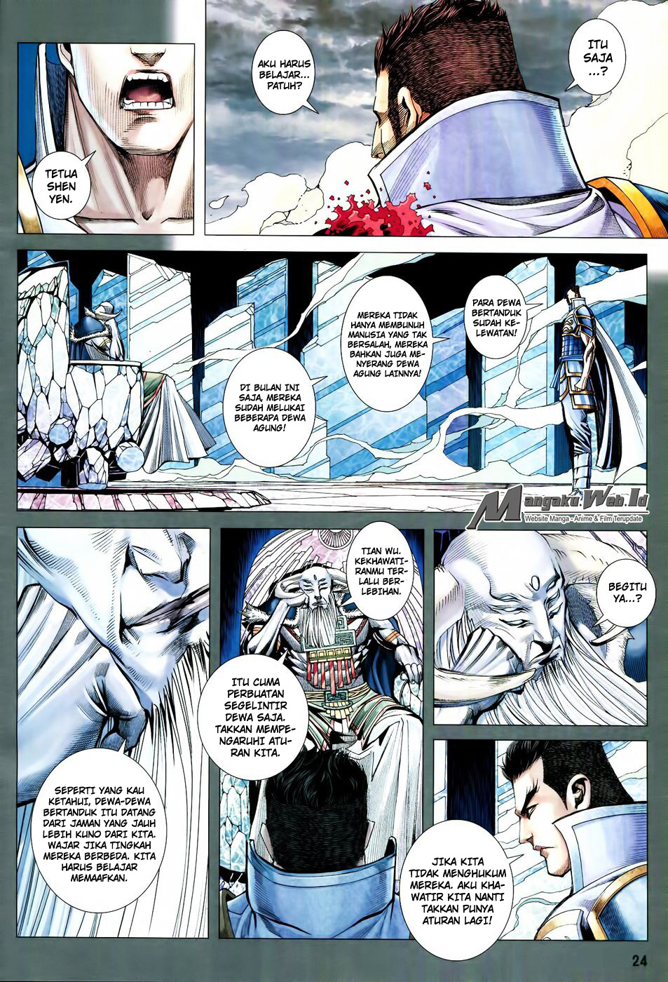 feng-shen-ji - Chapter: 161