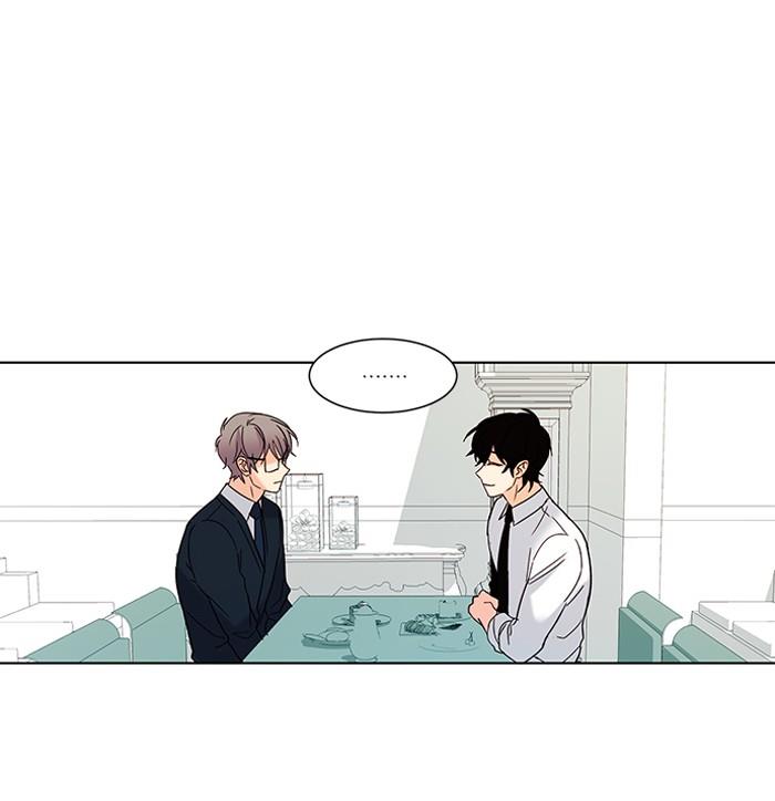 oh-holy - Chapter: 59