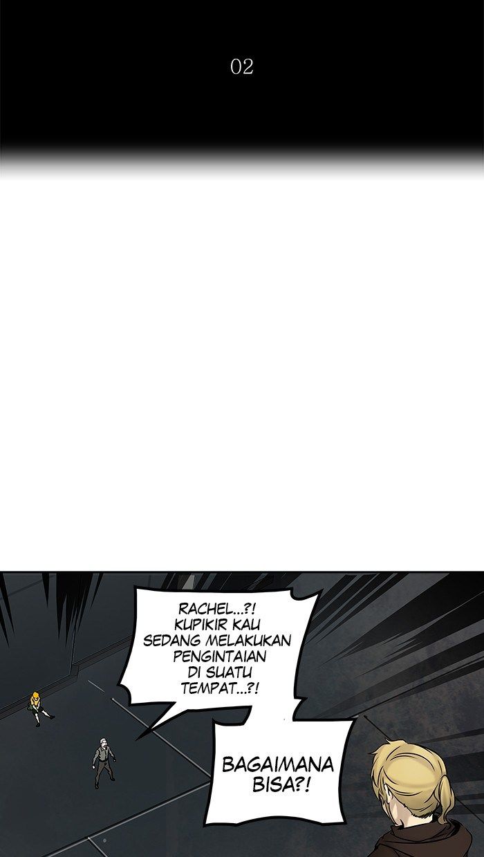tower-of-god - Chapter: 306