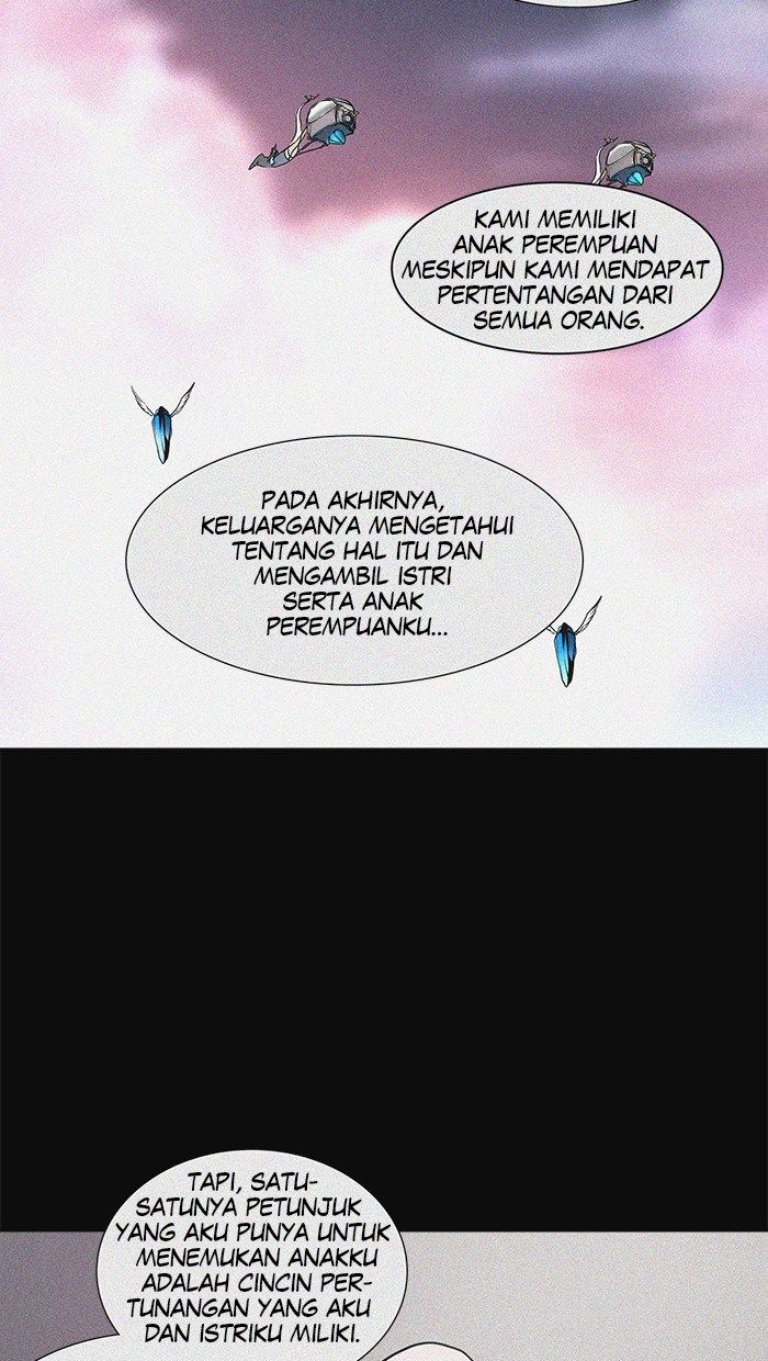 tower-of-god - Chapter: 306