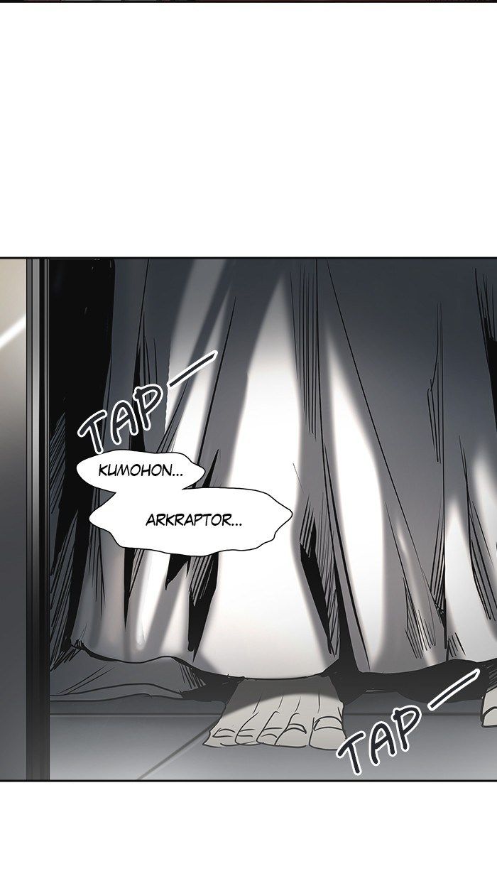 tower-of-god - Chapter: 306