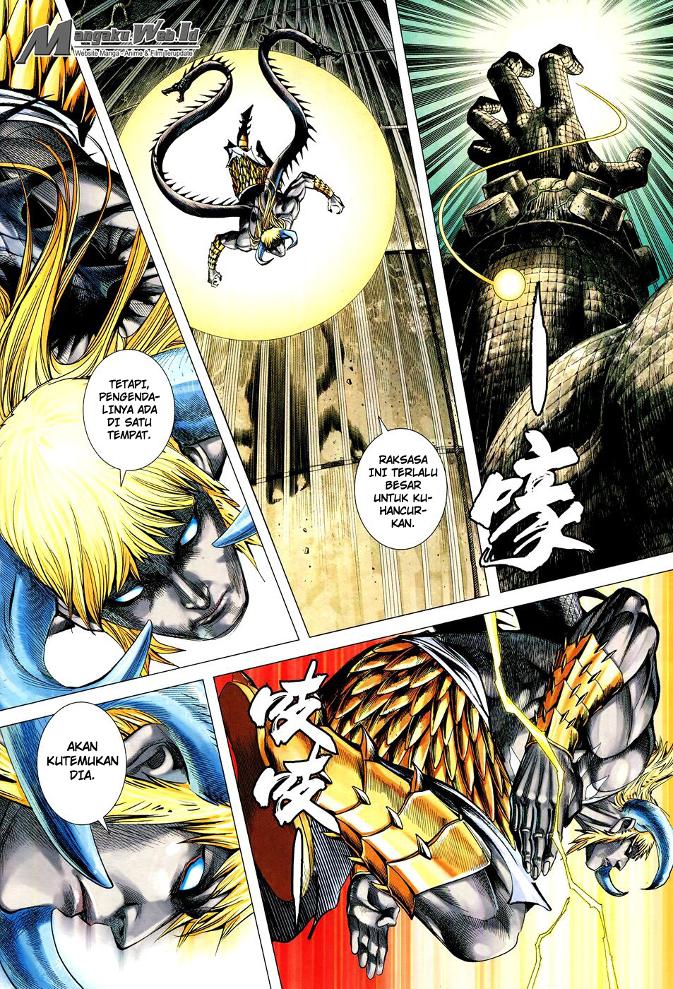 feng-shen-ji - Chapter: 162