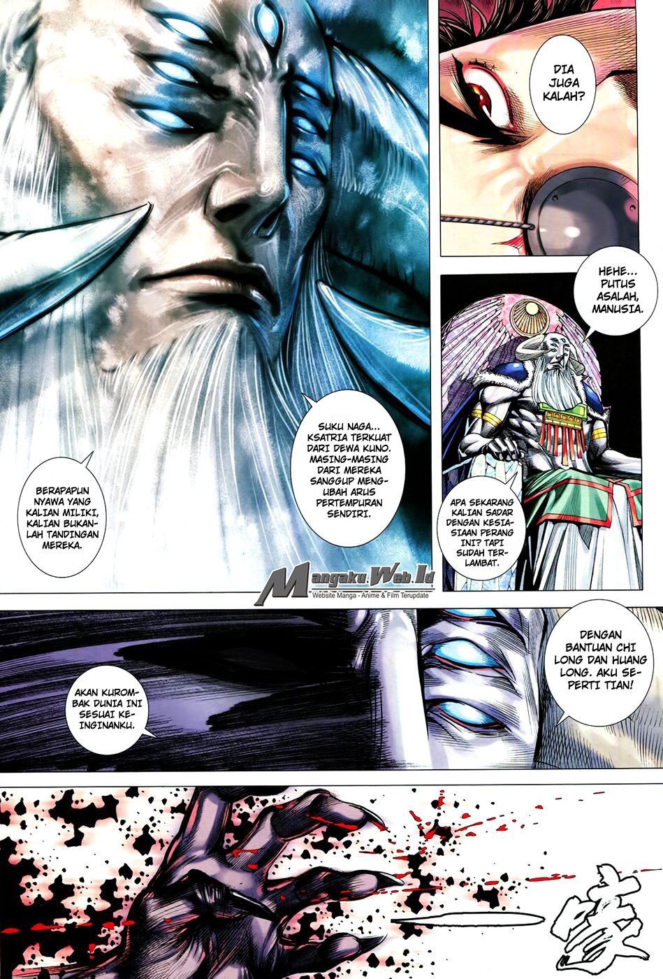 feng-shen-ji - Chapter: 162