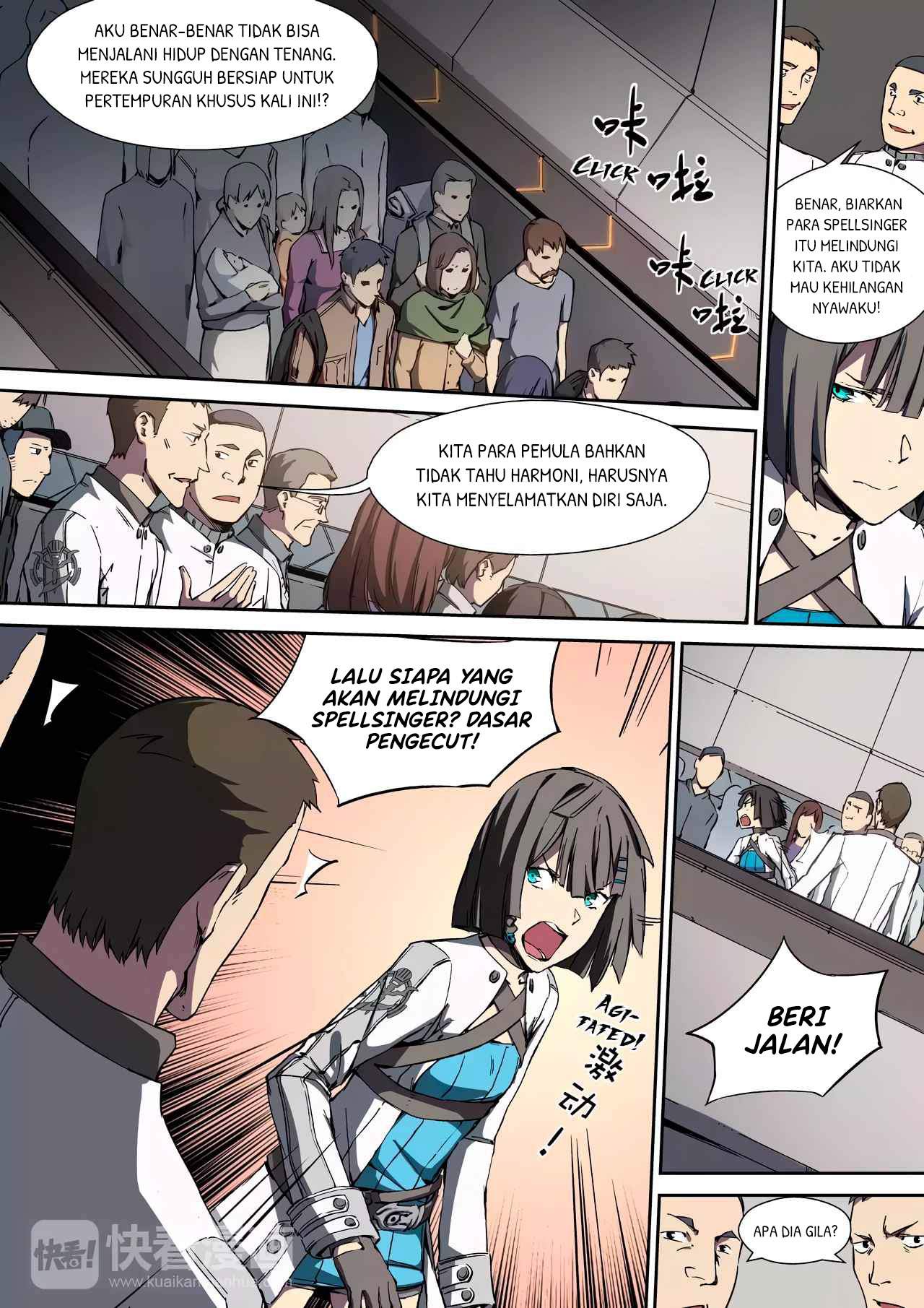 idoling - Chapter: 12