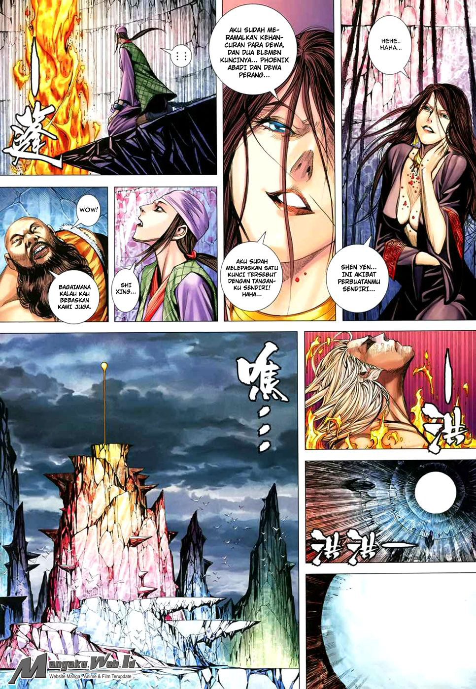 feng-shen-ji - Chapter: 163