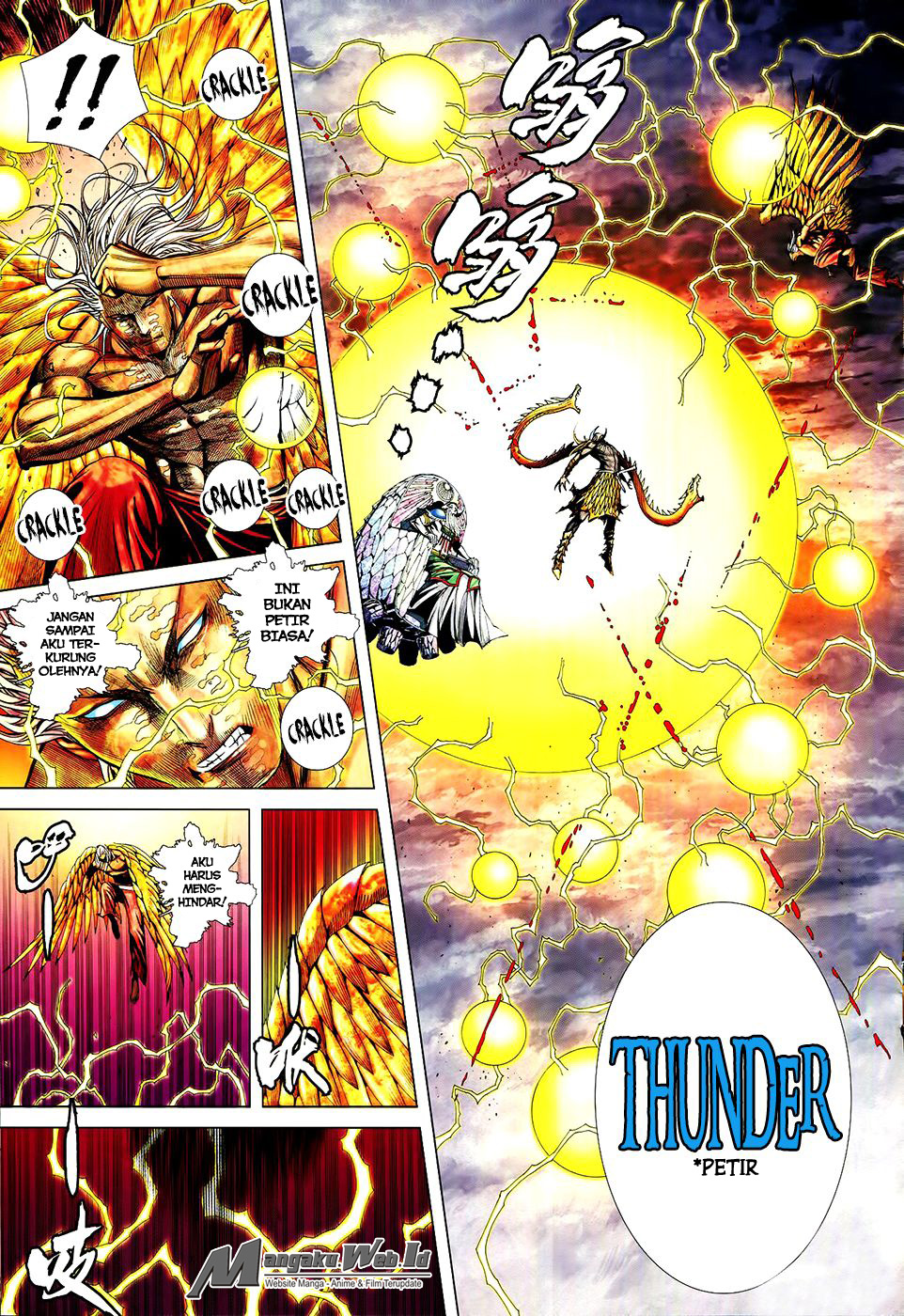 feng-shen-ji - Chapter: 163