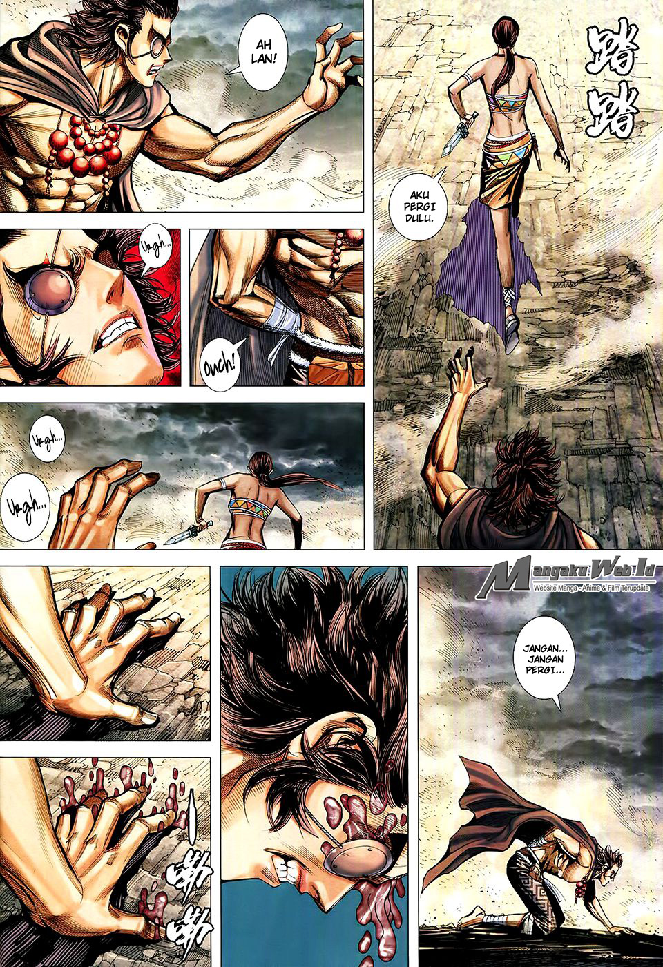 feng-shen-ji - Chapter: 163