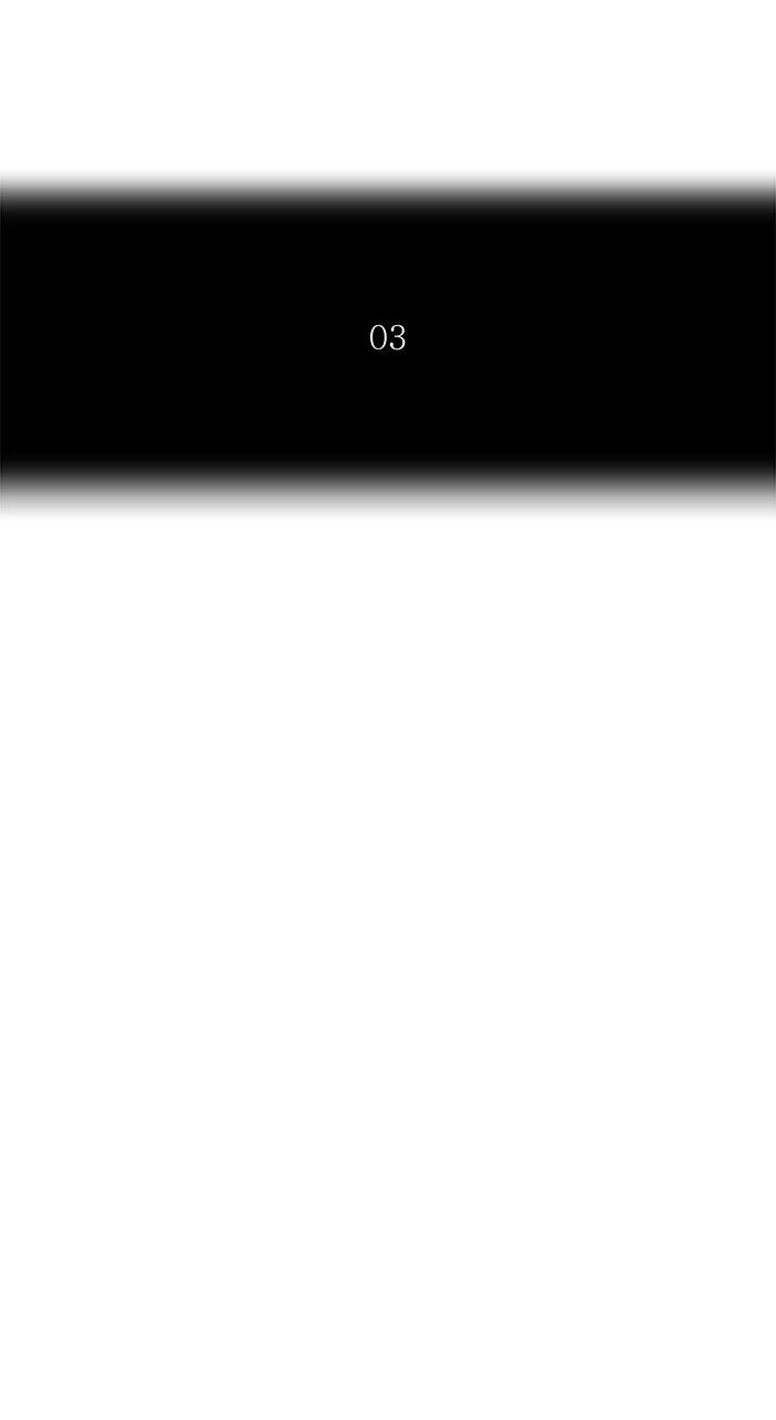 tower-of-god - Chapter: 307