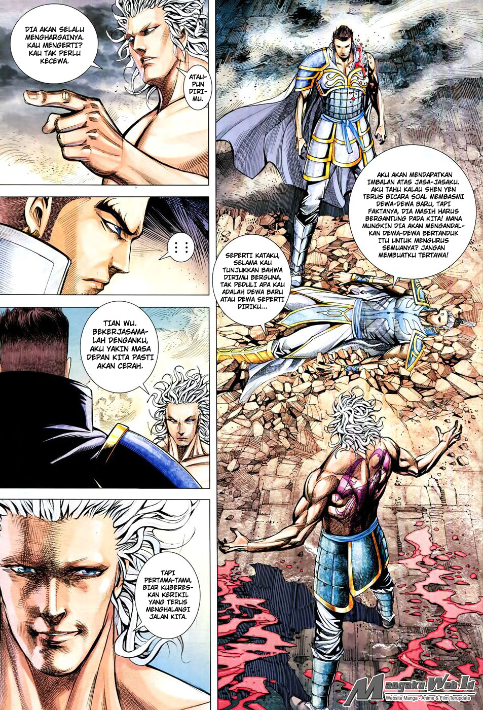 feng-shen-ji - Chapter: 164