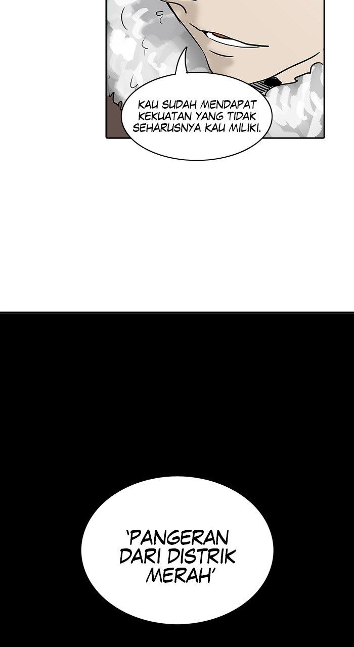tower-of-god - Chapter: 308