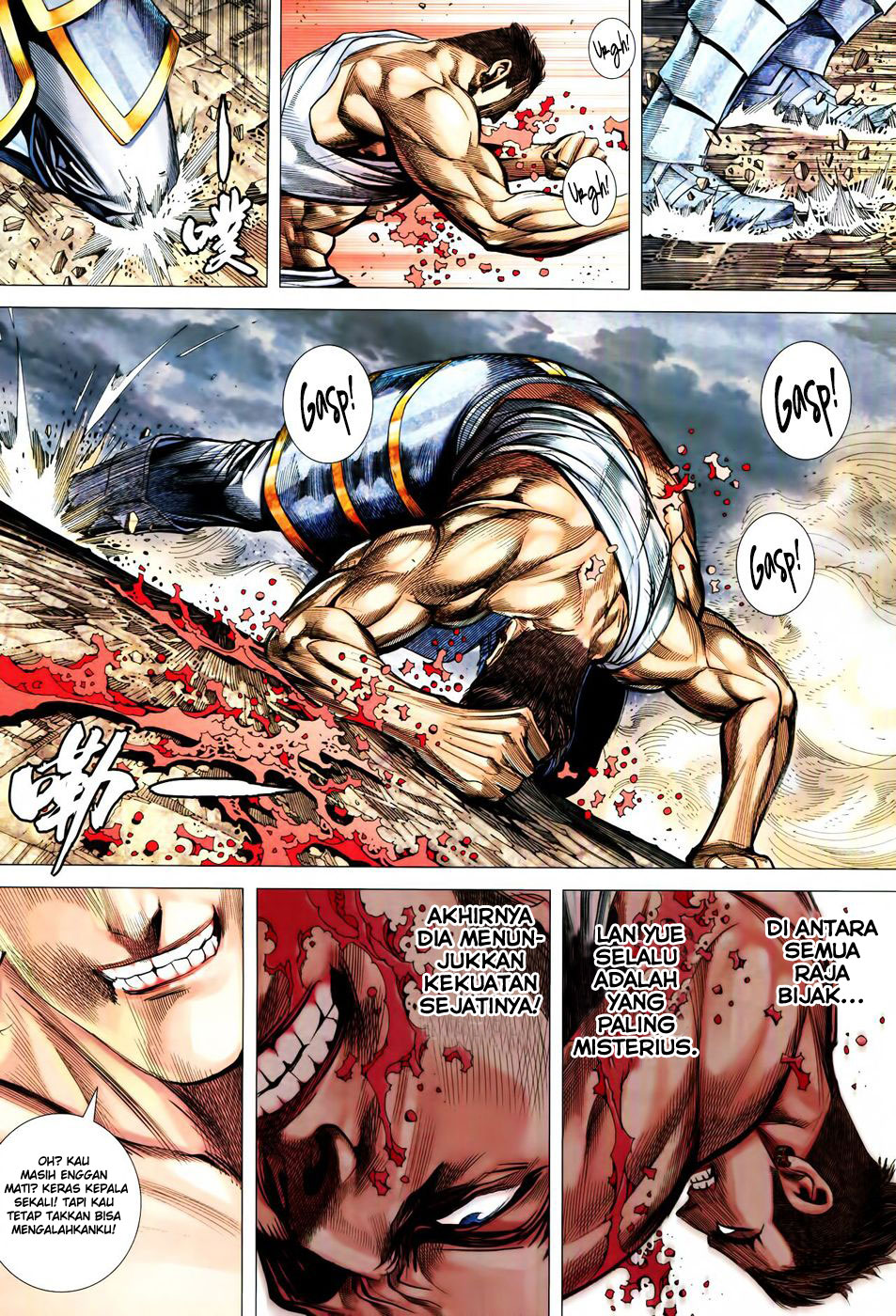 feng-shen-ji - Chapter: 165