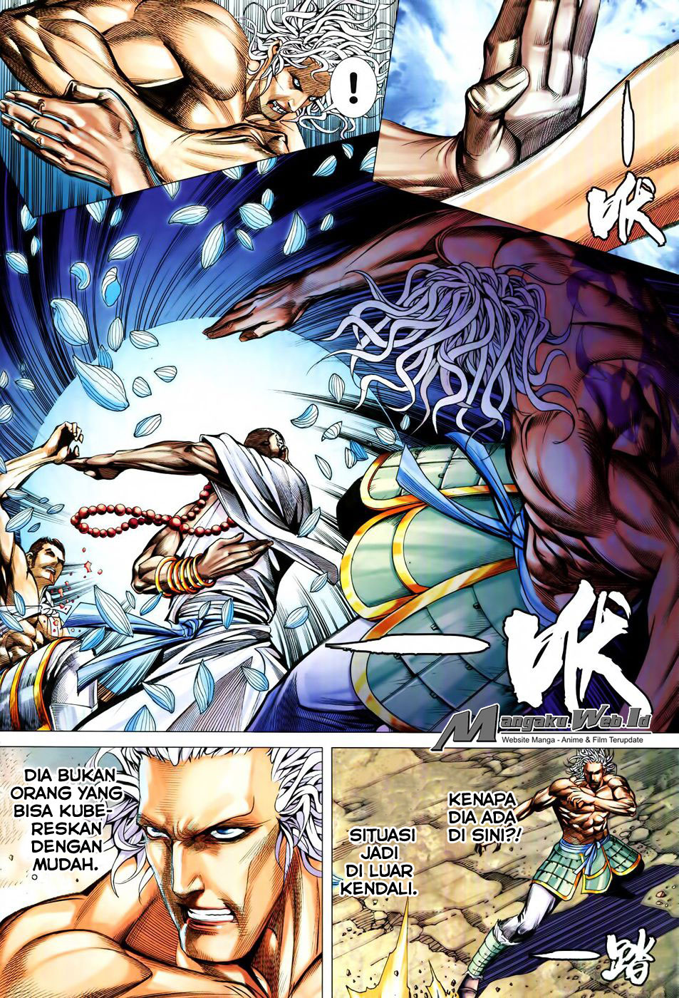 feng-shen-ji - Chapter: 165