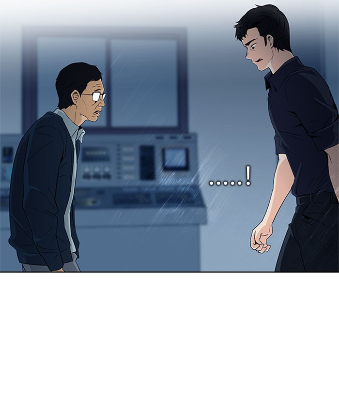 dice - Chapter: 102