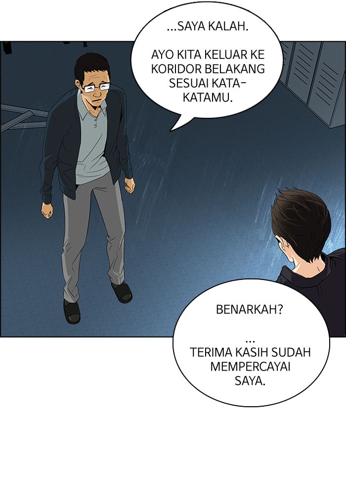 dice - Chapter: 102