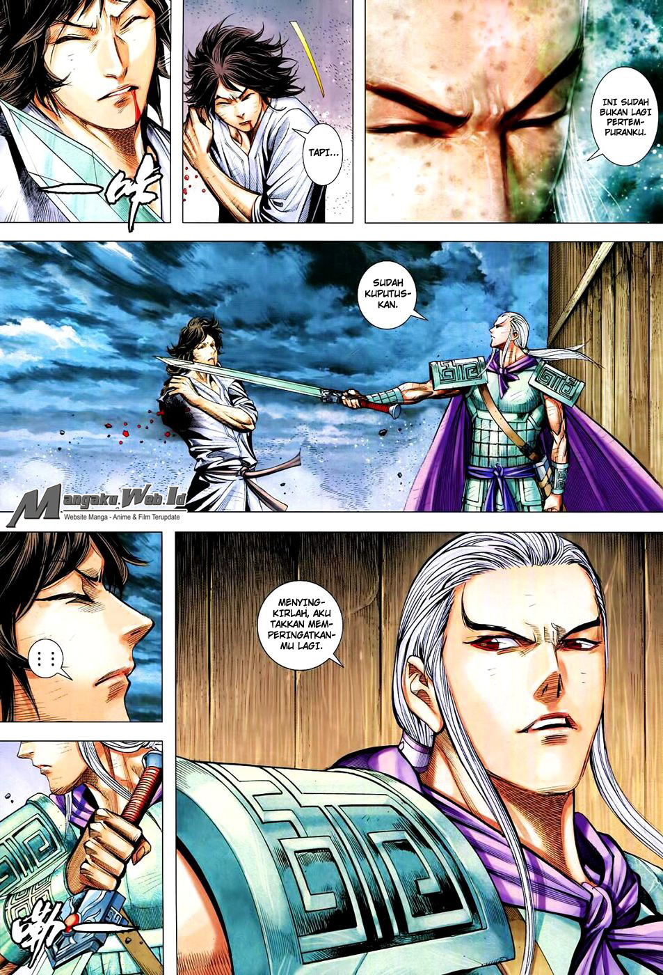 feng-shen-ji - Chapter: 168