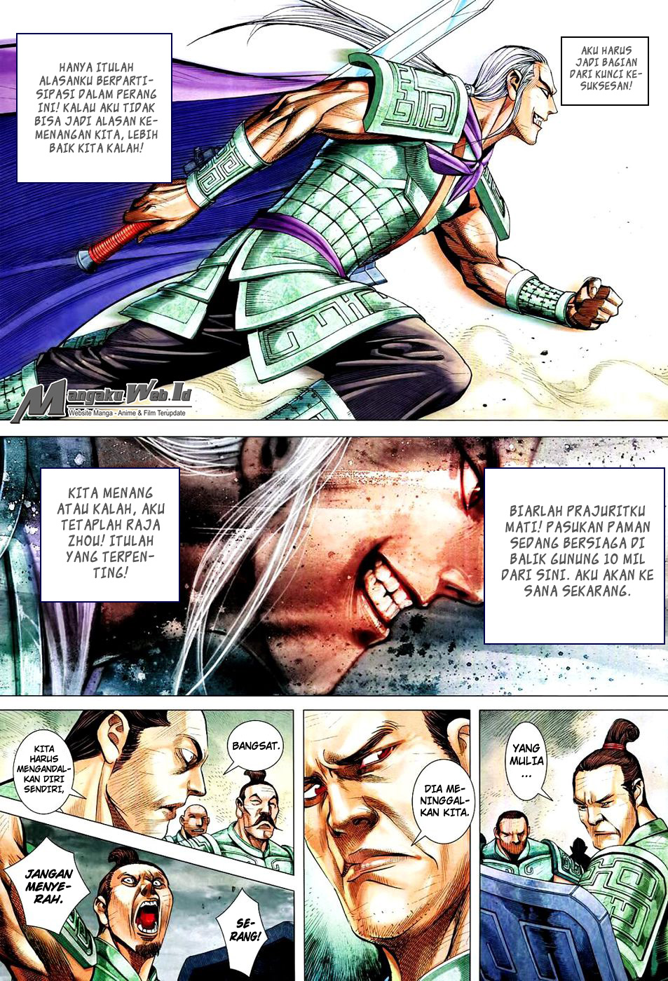 feng-shen-ji - Chapter: 168