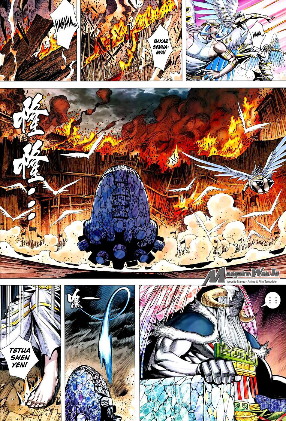 feng-shen-ji - Chapter: 168