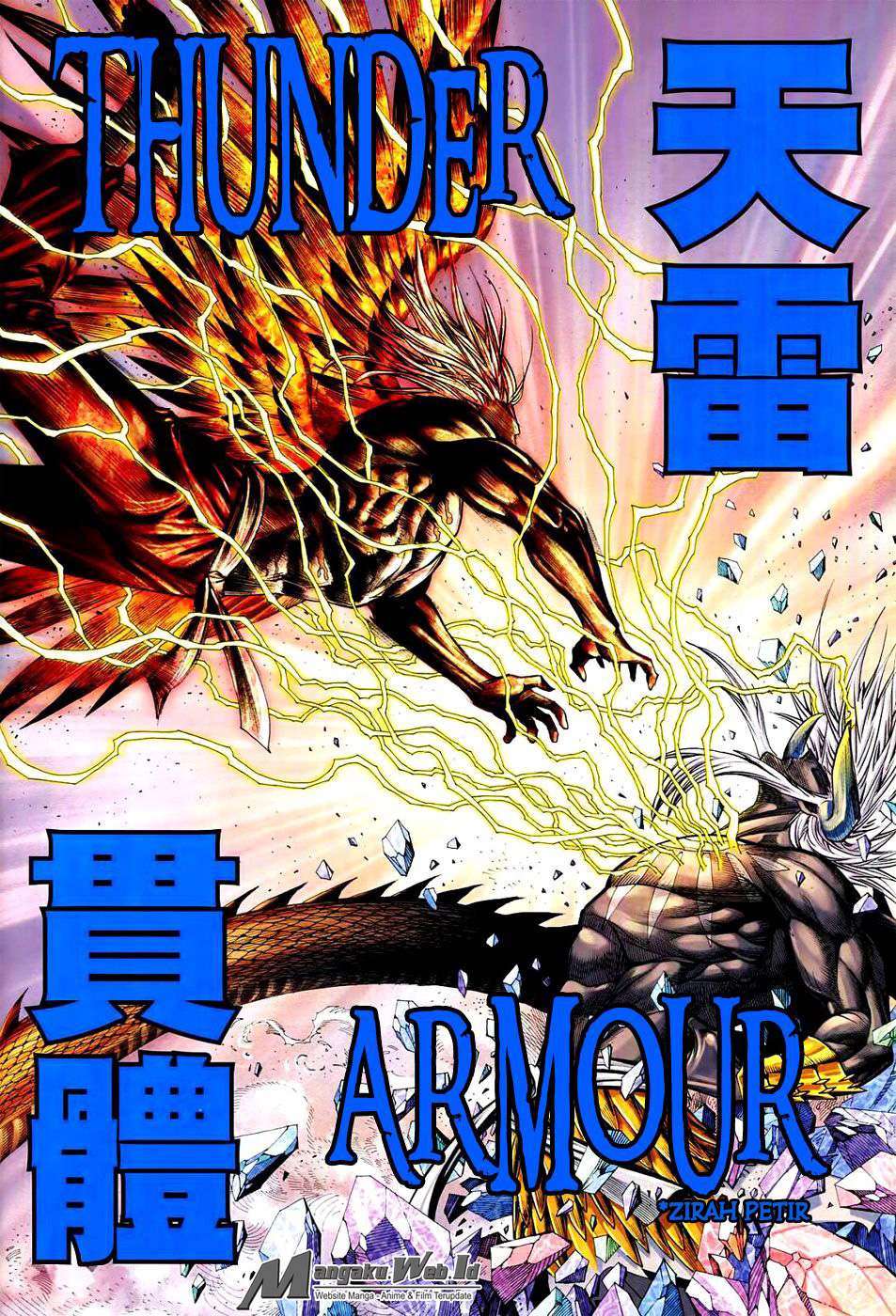 feng-shen-ji - Chapter: 168