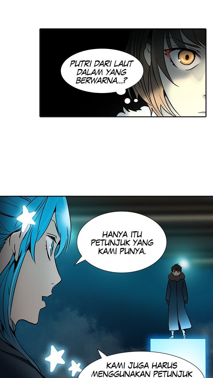 tower-of-god - Chapter: 312