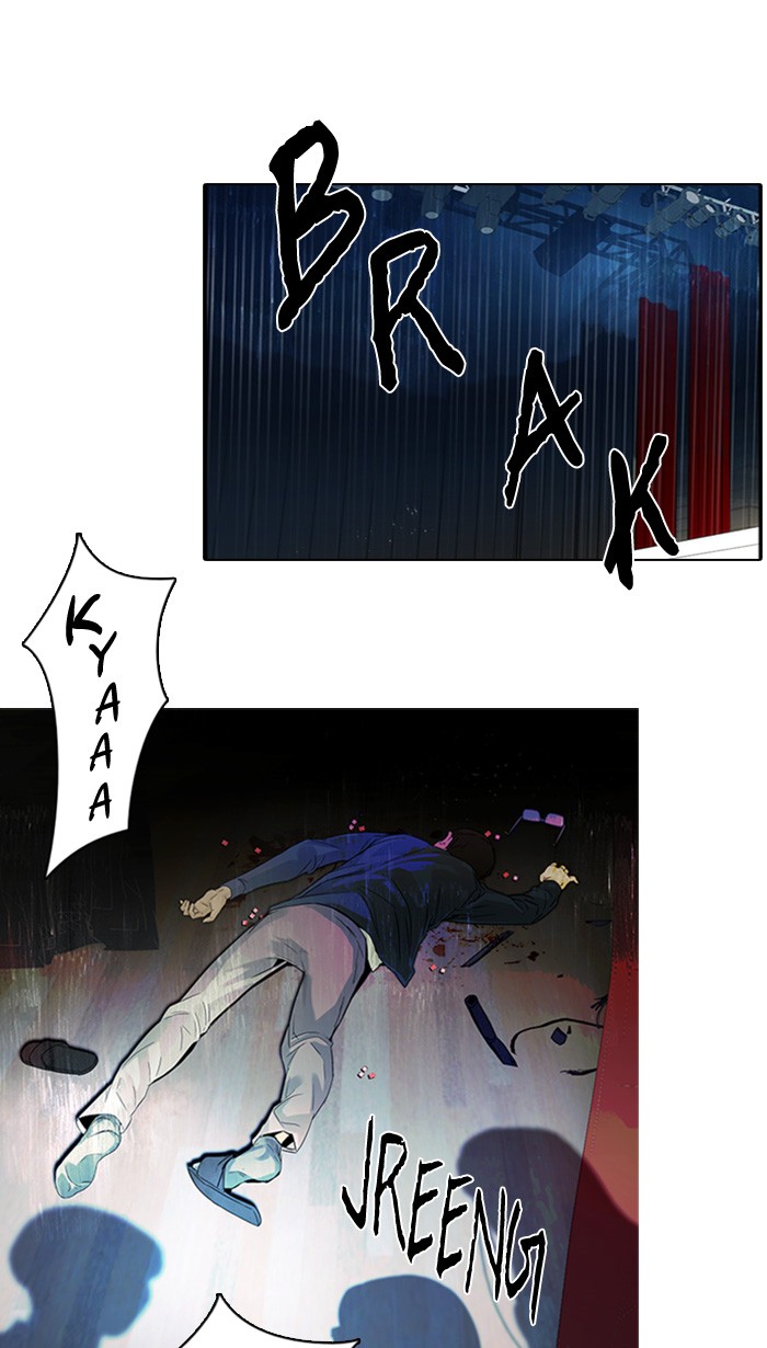 dice - Chapter: 105
