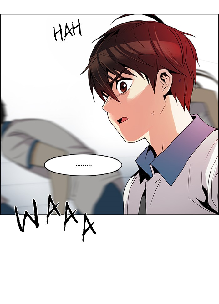 dice - Chapter: 105