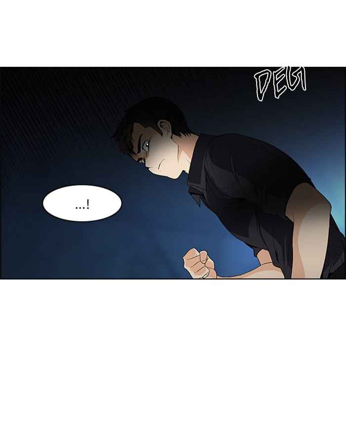 dice - Chapter: 105