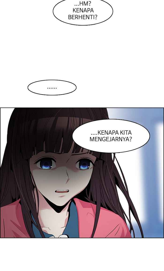 dice - Chapter: 105