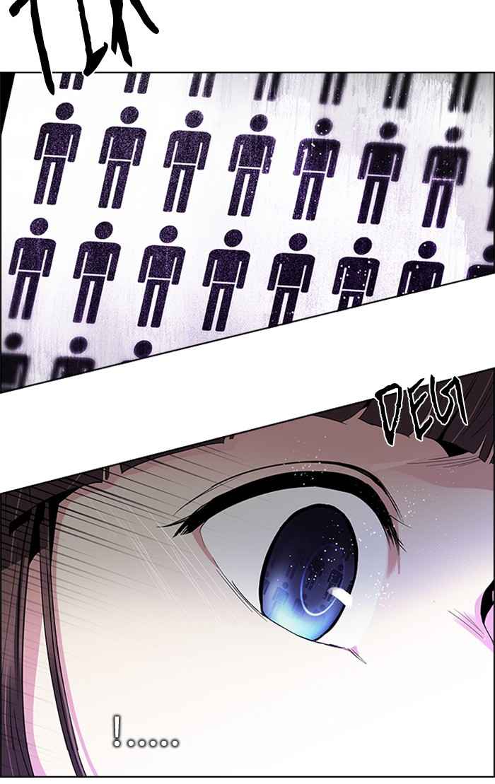 dice - Chapter: 105
