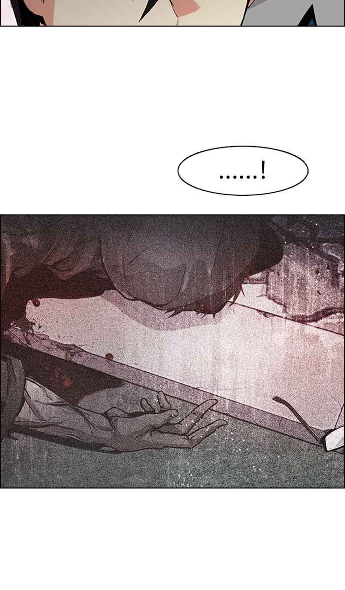dice - Chapter: 105