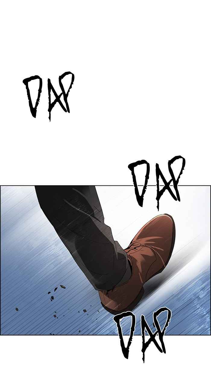 dice - Chapter: 105