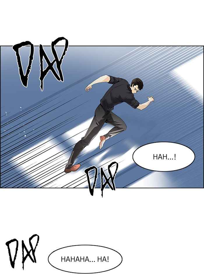 dice - Chapter: 105