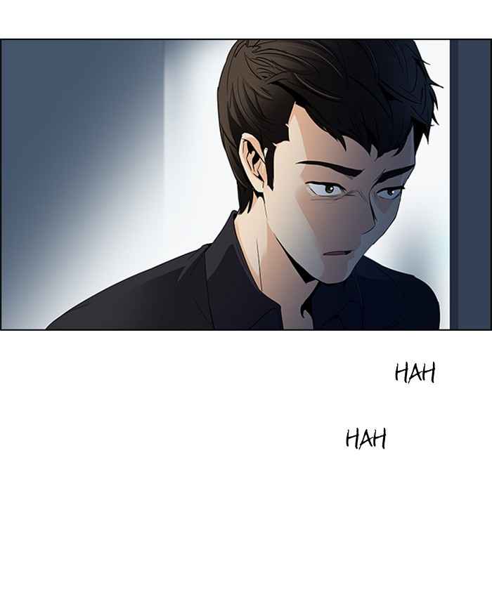 dice - Chapter: 105