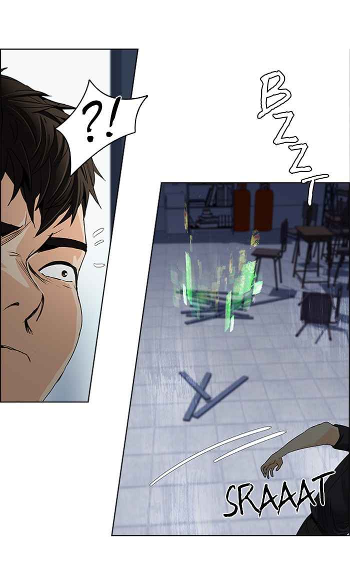 dice - Chapter: 105