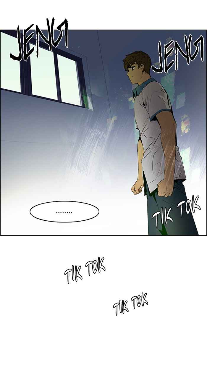 dice - Chapter: 105