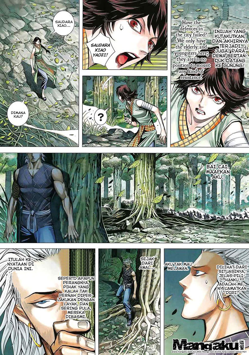 feng-shen-ji - Chapter: 170