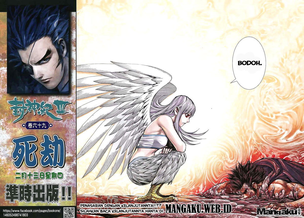 feng-shen-ji - Chapter: 170