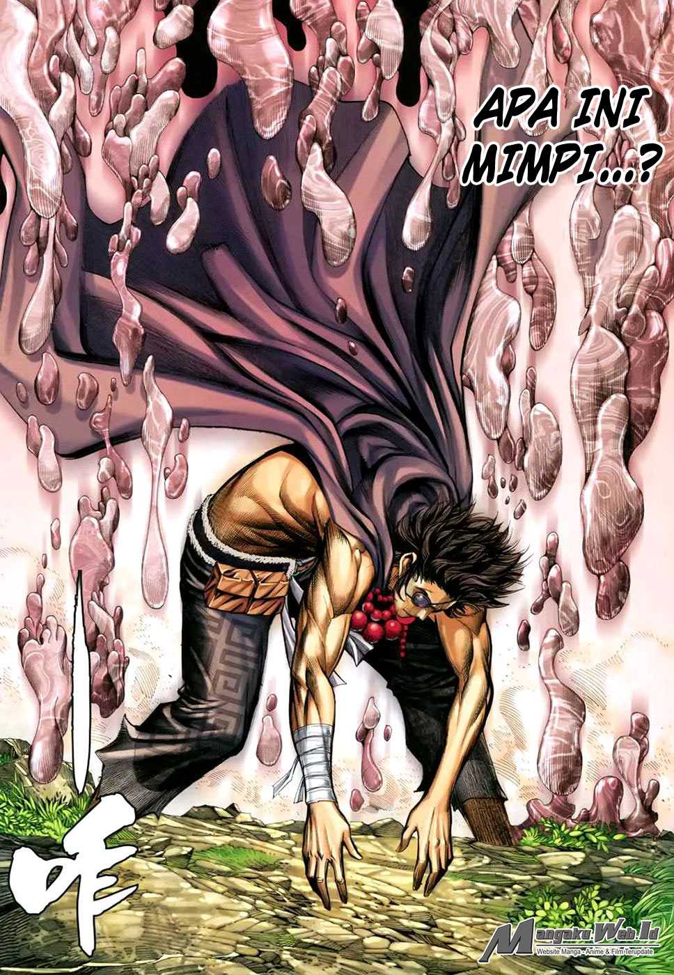 feng-shen-ji - Chapter: 171