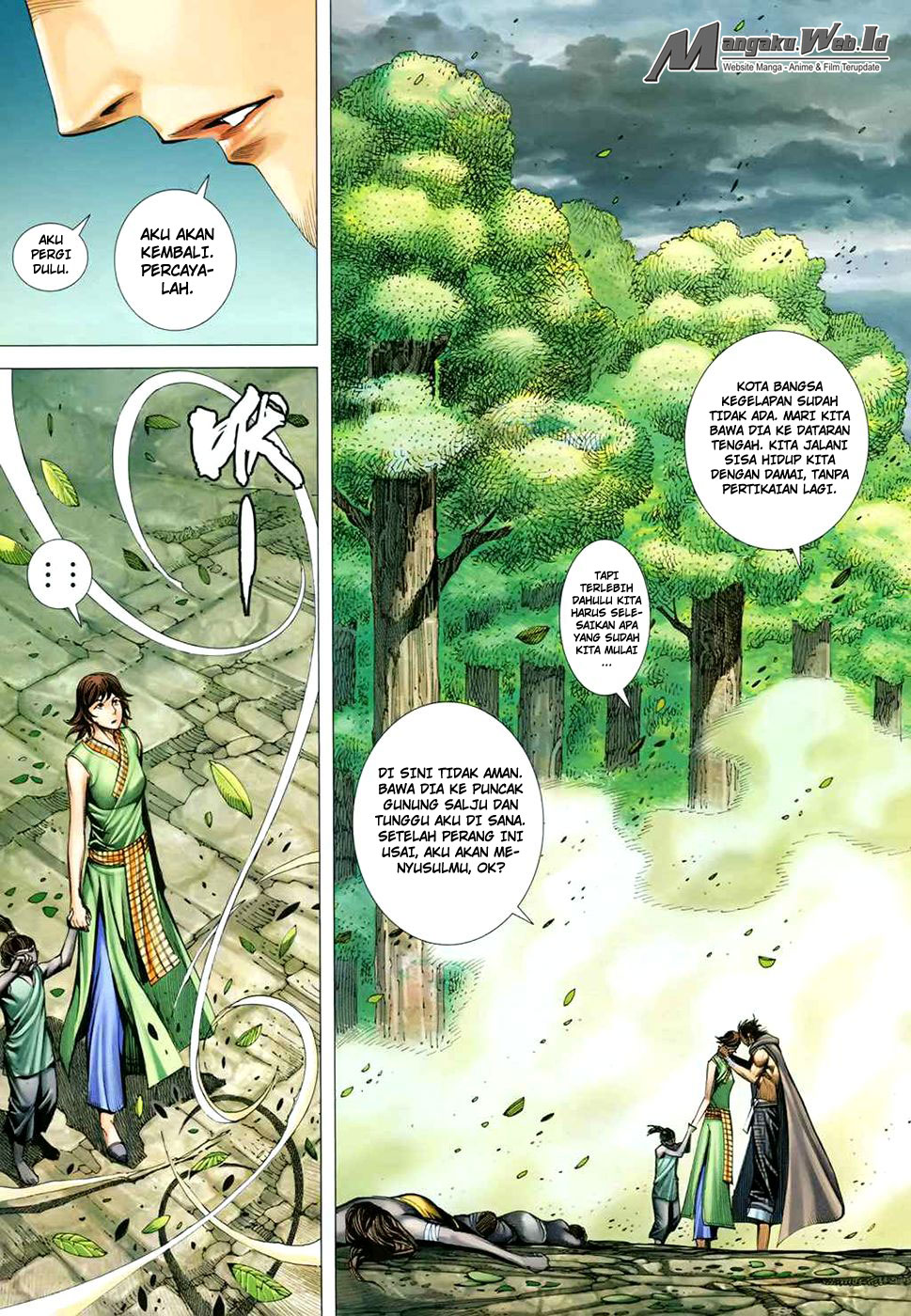 feng-shen-ji - Chapter: 171