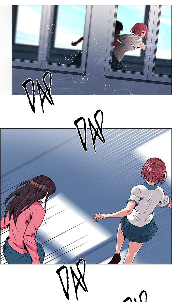 dice - Chapter: 107