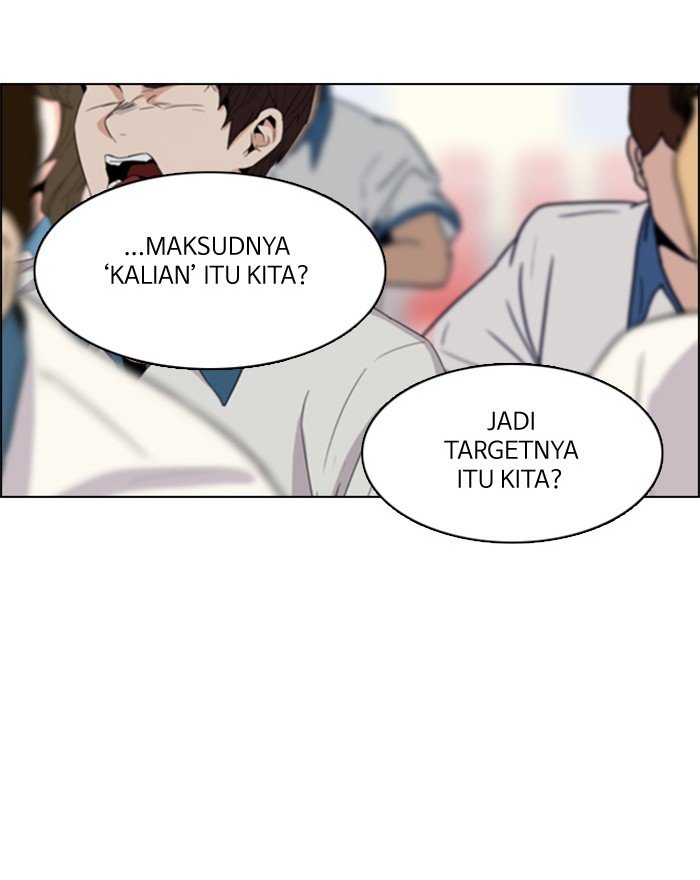 dice - Chapter: 107